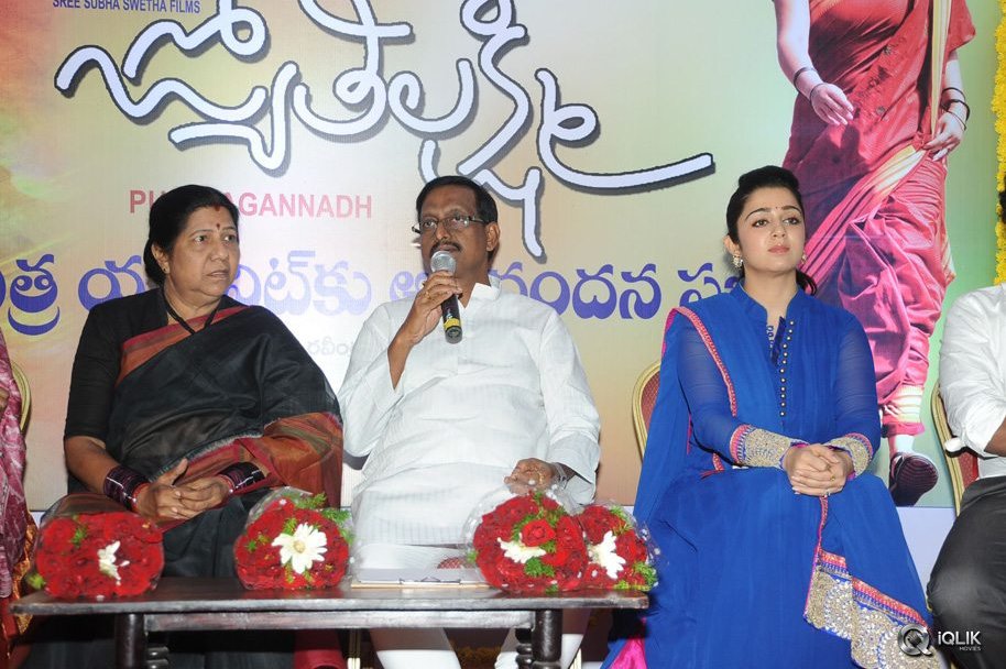 Jyothi-Lakshmi-Movie-Abhinandana-Sabha